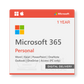 Microsoft 365 Personal | 1 Year - Digital Delivery