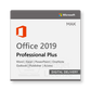 Office 2019 Professional Plus MAK - Digital Delivery